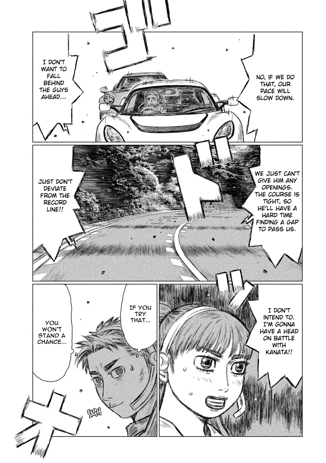MF Ghost Chapter 23 page 12 - Chapter 23: Unimaginable