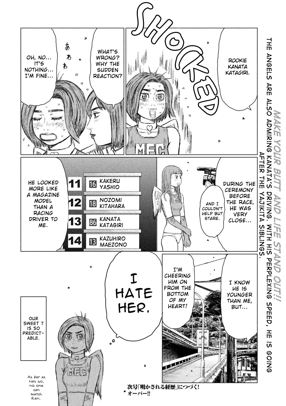 MF Ghost Chapter 23 page 15 - Chapter 23: Unimaginable