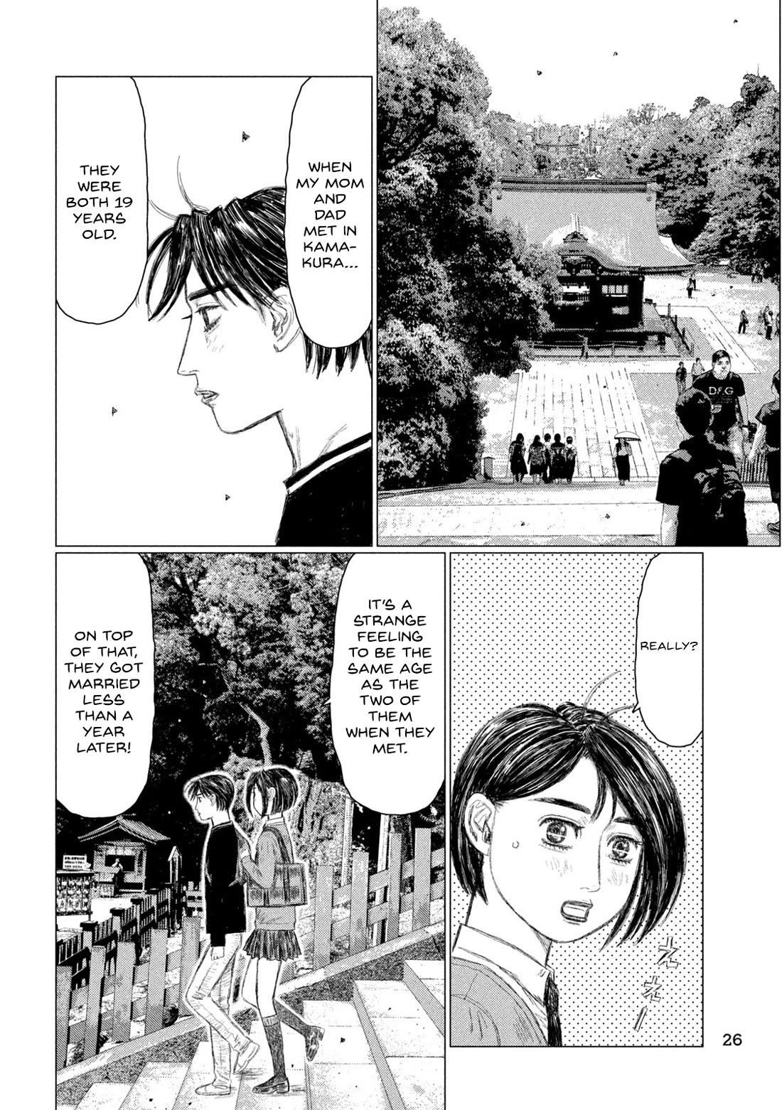 MF Ghost Chapter 230 page 13 - Chapter 230: Support Network