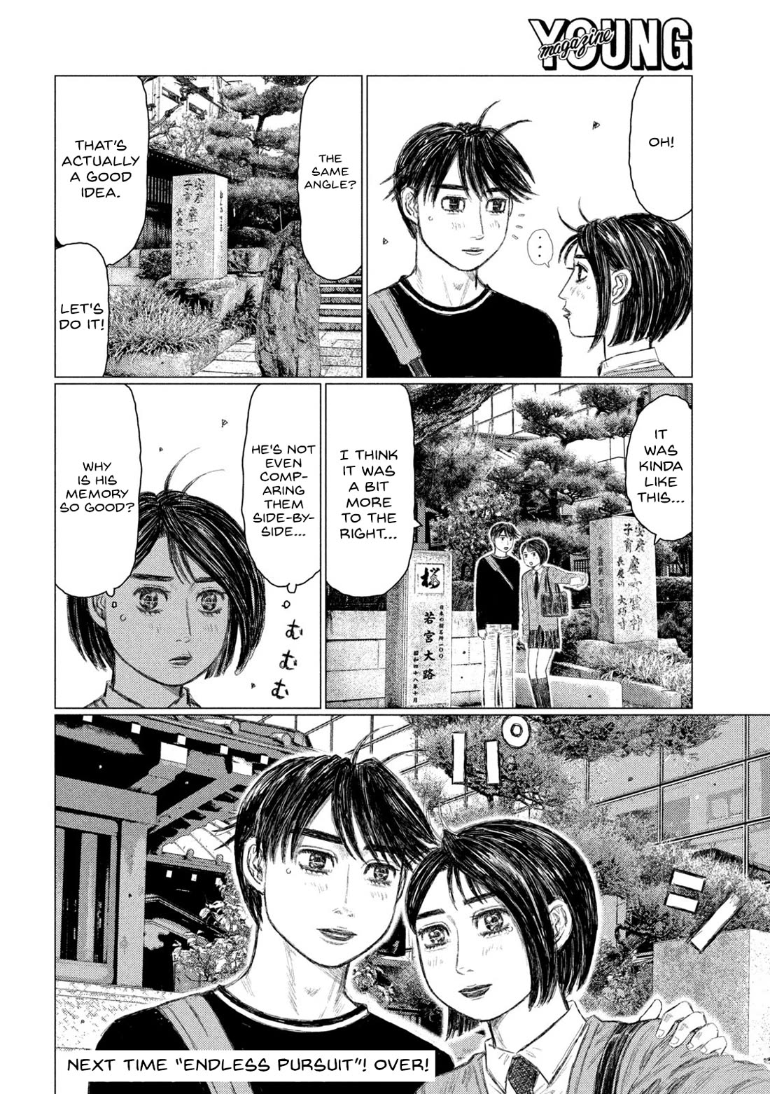 MF Ghost Chapter 230 page 17 - Chapter 230: Support Network