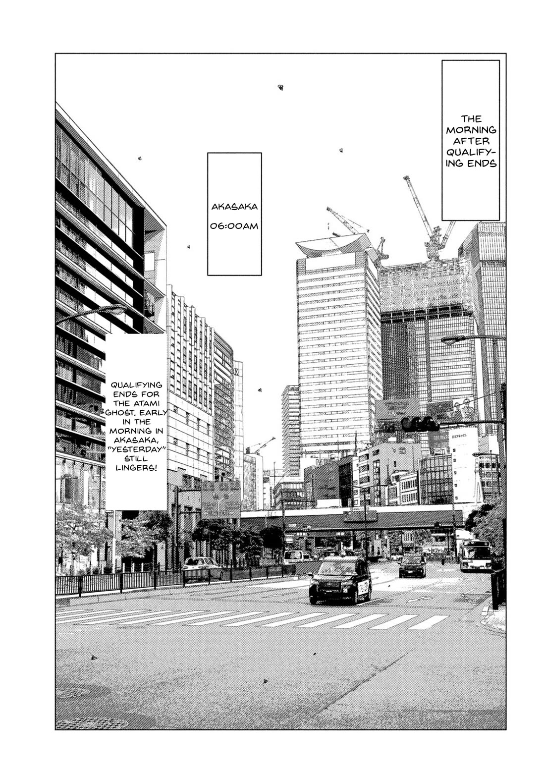 MF Ghost Chapter 230 page 2 - Chapter 230: Support Network