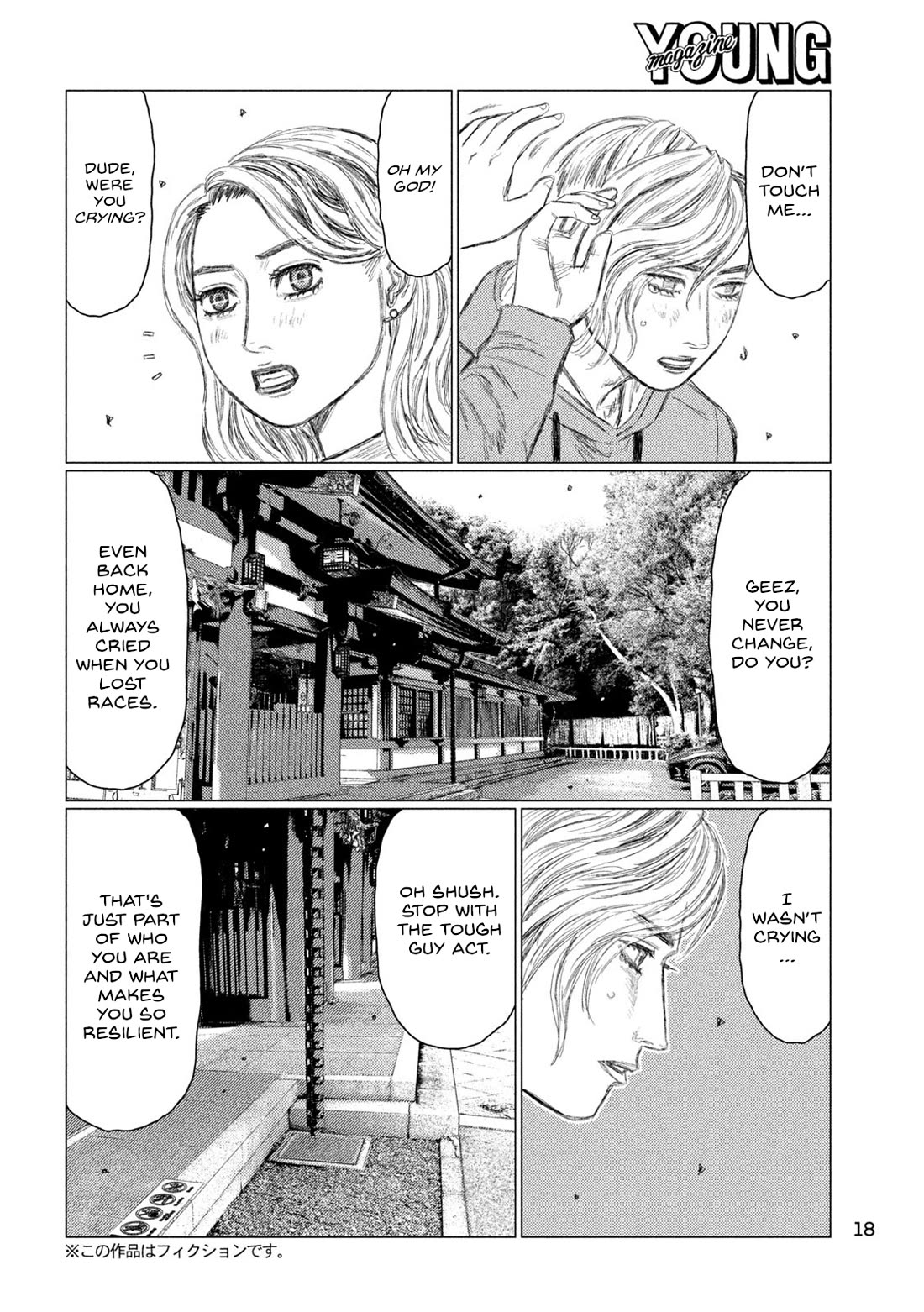 MF Ghost Chapter 230 page 5 - Chapter 230: Support Network