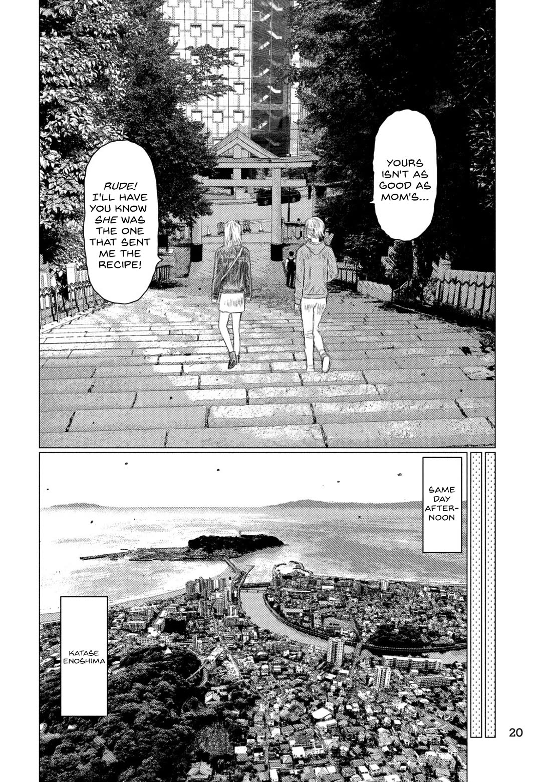 MF Ghost Chapter 230 page 7 - Chapter 230: Support Network