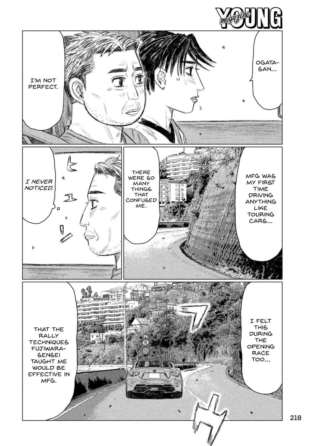 MF Ghost Chapter 231 page 10 - Chapter 231: Endless Pursuit
