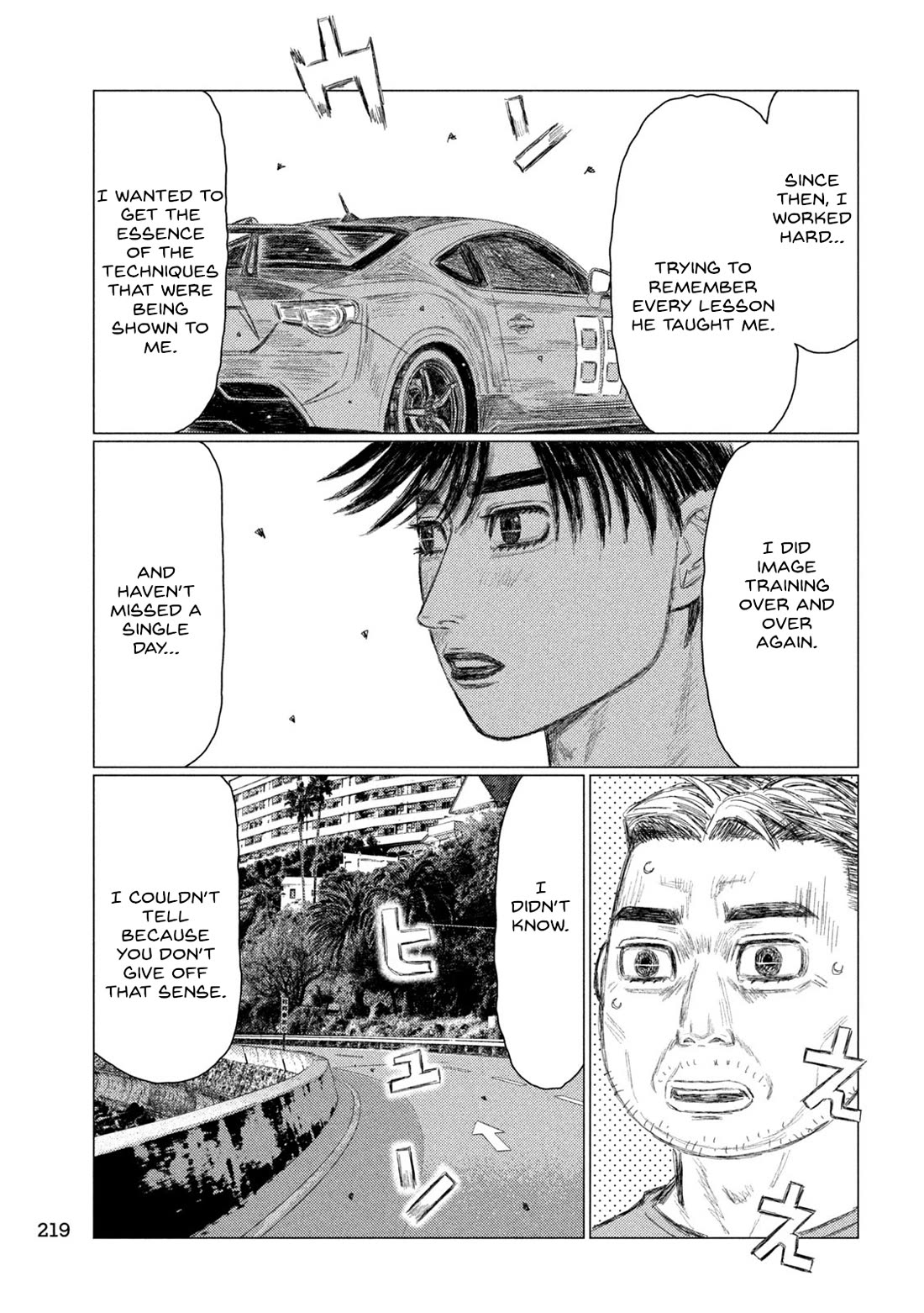 MF Ghost Chapter 231 page 11 - Chapter 231: Endless Pursuit