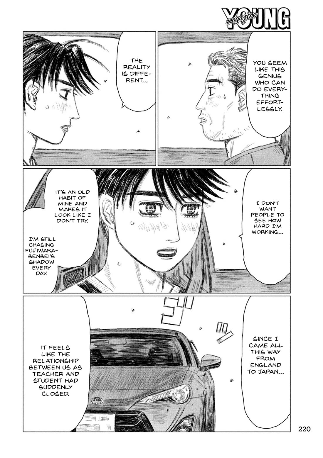 MF Ghost Chapter 231 page 12 - Chapter 231: Endless Pursuit
