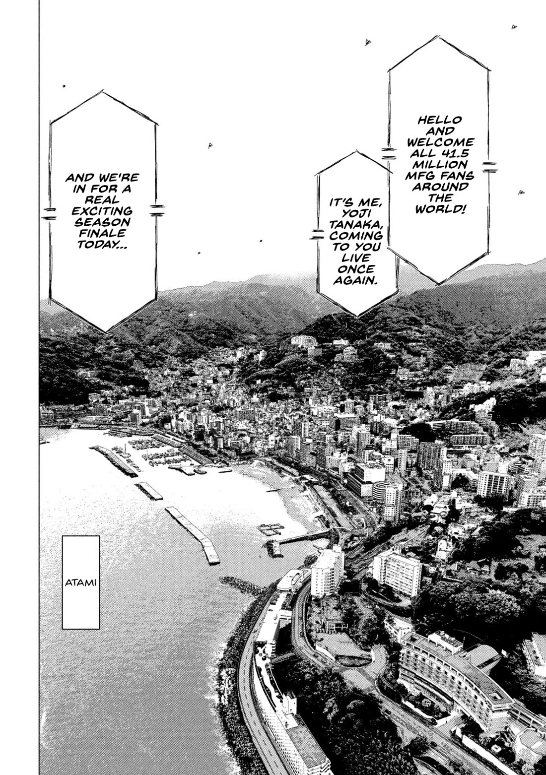 MF Ghost Chapter 231 page 14 - Chapter 231: Endless Pursuit