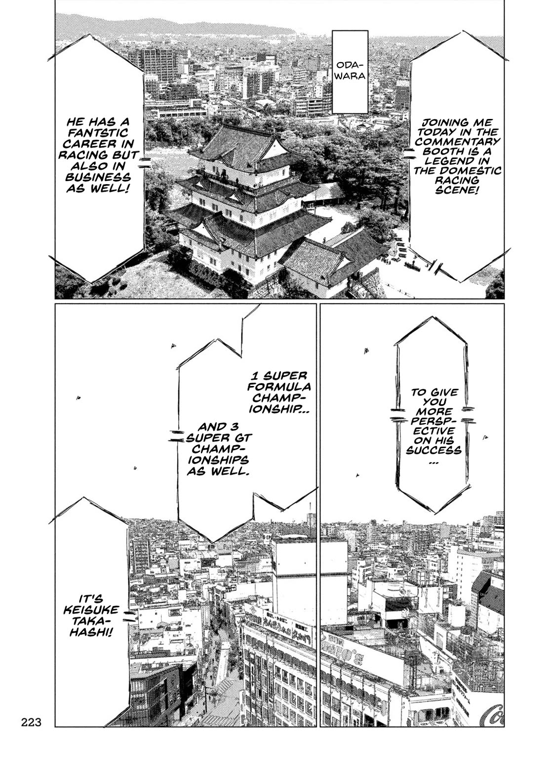 MF Ghost Chapter 231 page 15 - Chapter 231: Endless Pursuit