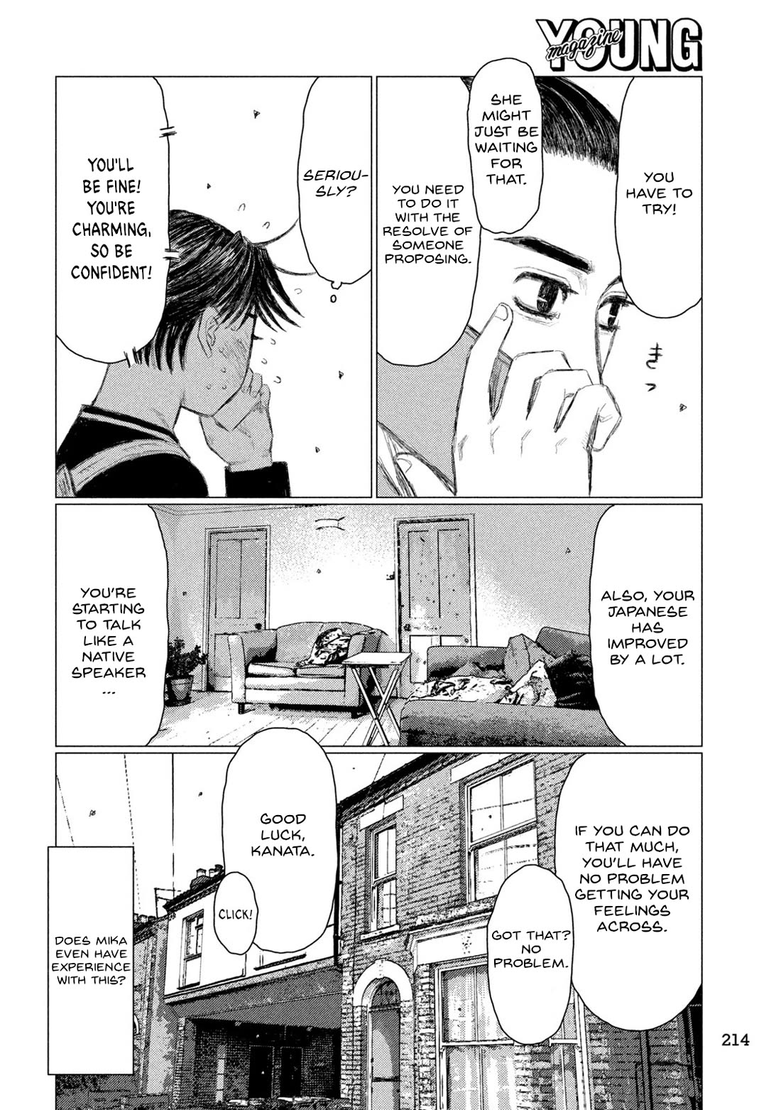 MF Ghost Chapter 231 page 6 - Chapter 231: Endless Pursuit