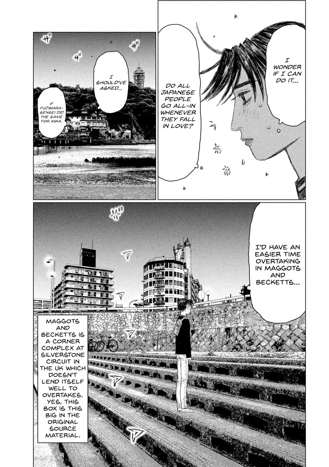 MF Ghost Chapter 231 page 7 - Chapter 231: Endless Pursuit