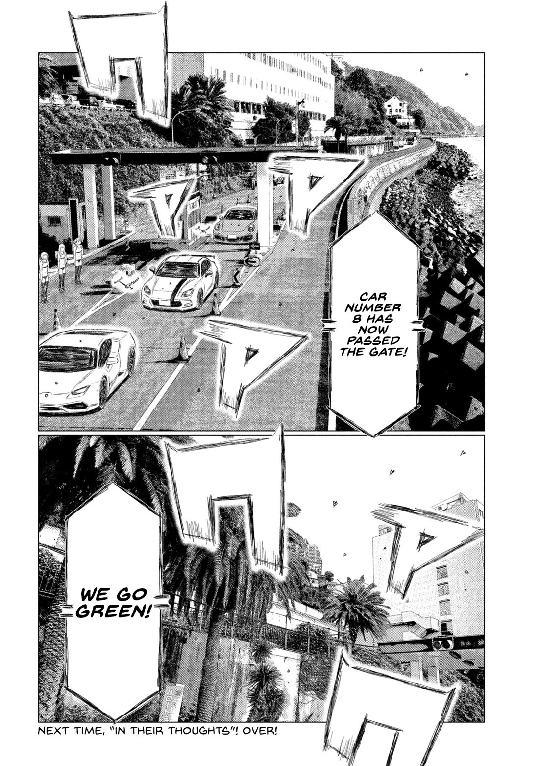 MF Ghost Chapter 232 page 16 - Chapter 232: Emotional Blue Signal