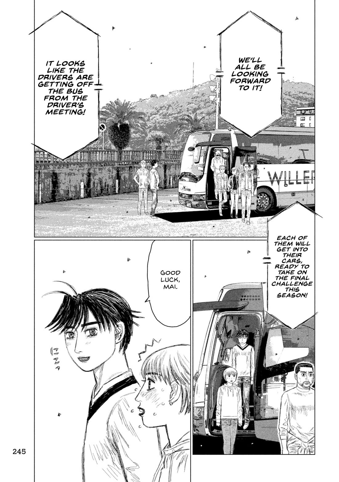 MF Ghost Chapter 232 page 5 - Chapter 232: Emotional Blue Signal