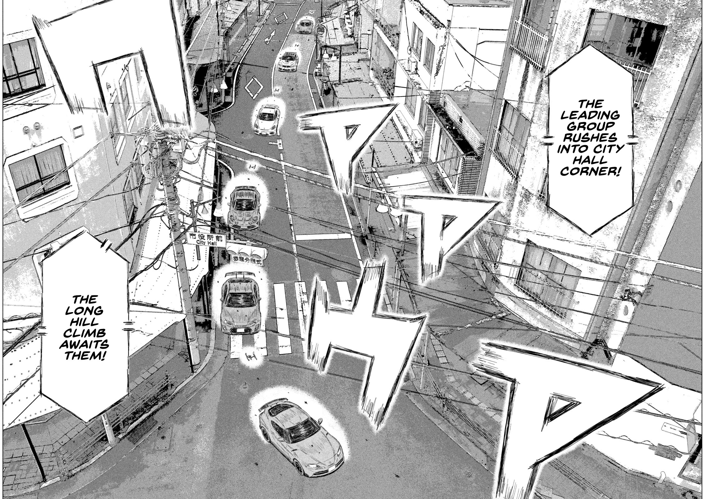 MF Ghost Chapter 233 page 13 - Chapter 233: In Their Thoughts