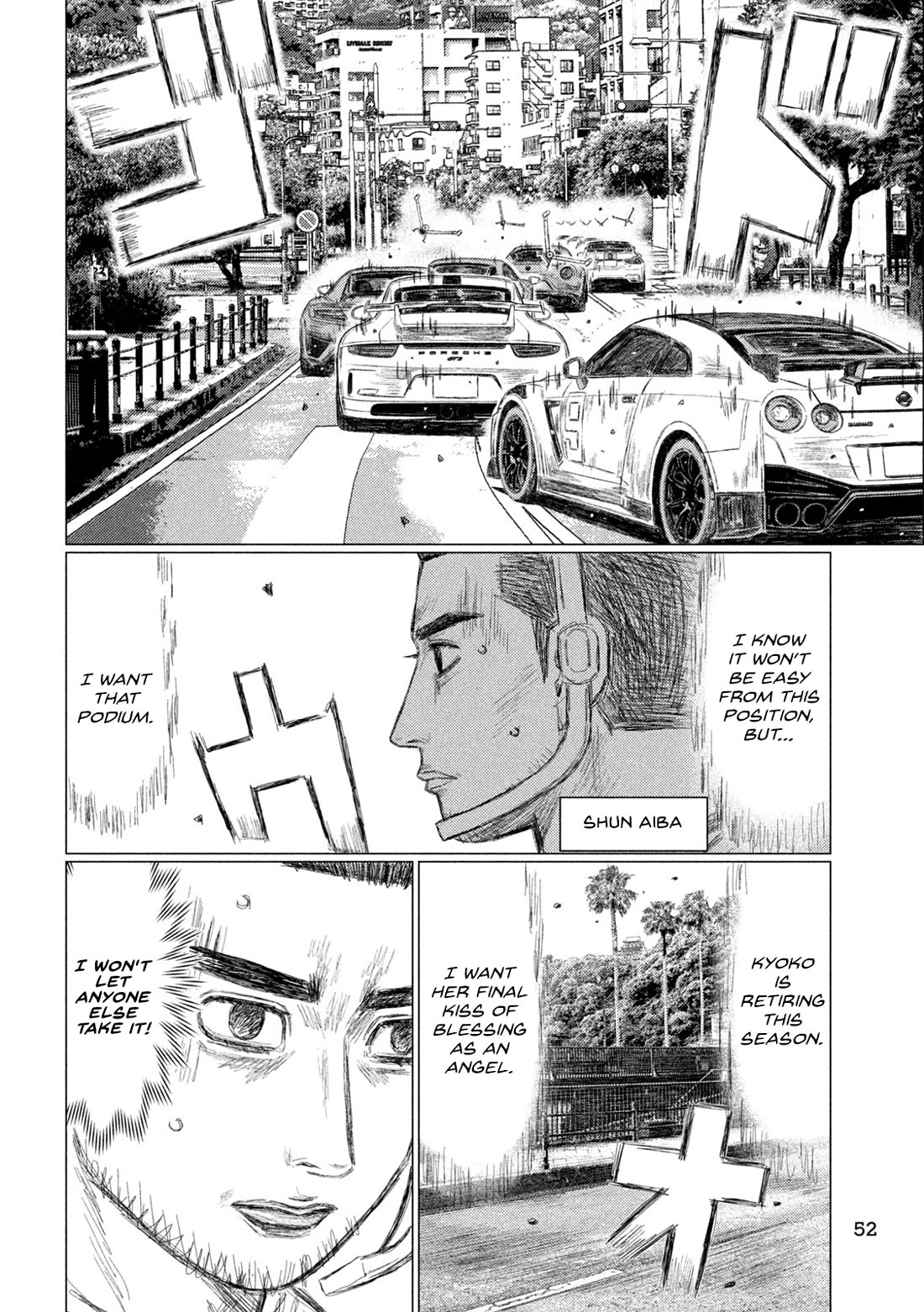 MF Ghost Chapter 233 page 5 - Chapter 233: In Their Thoughts