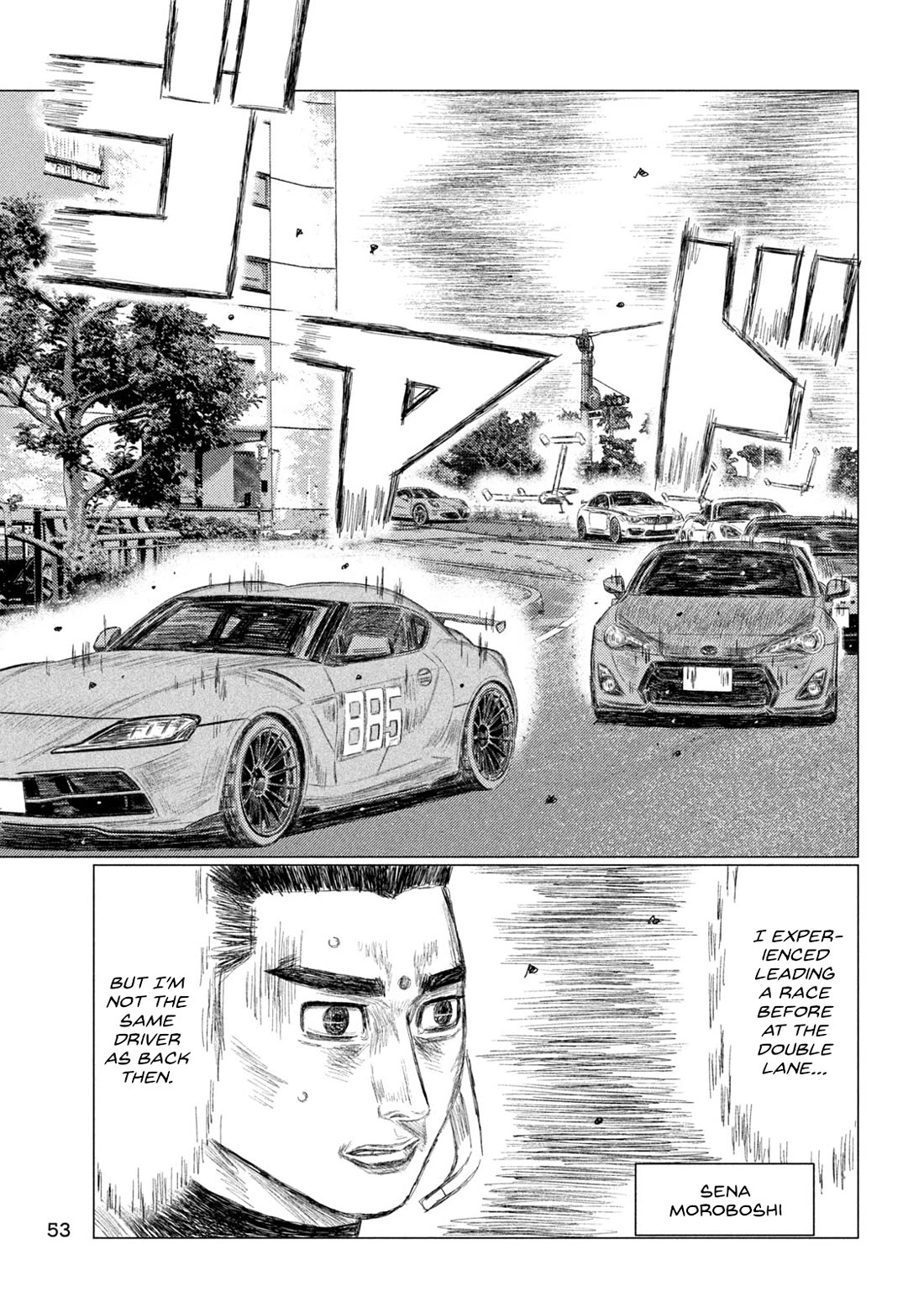 MF Ghost Chapter 233 page 6 - Chapter 233: In Their Thoughts