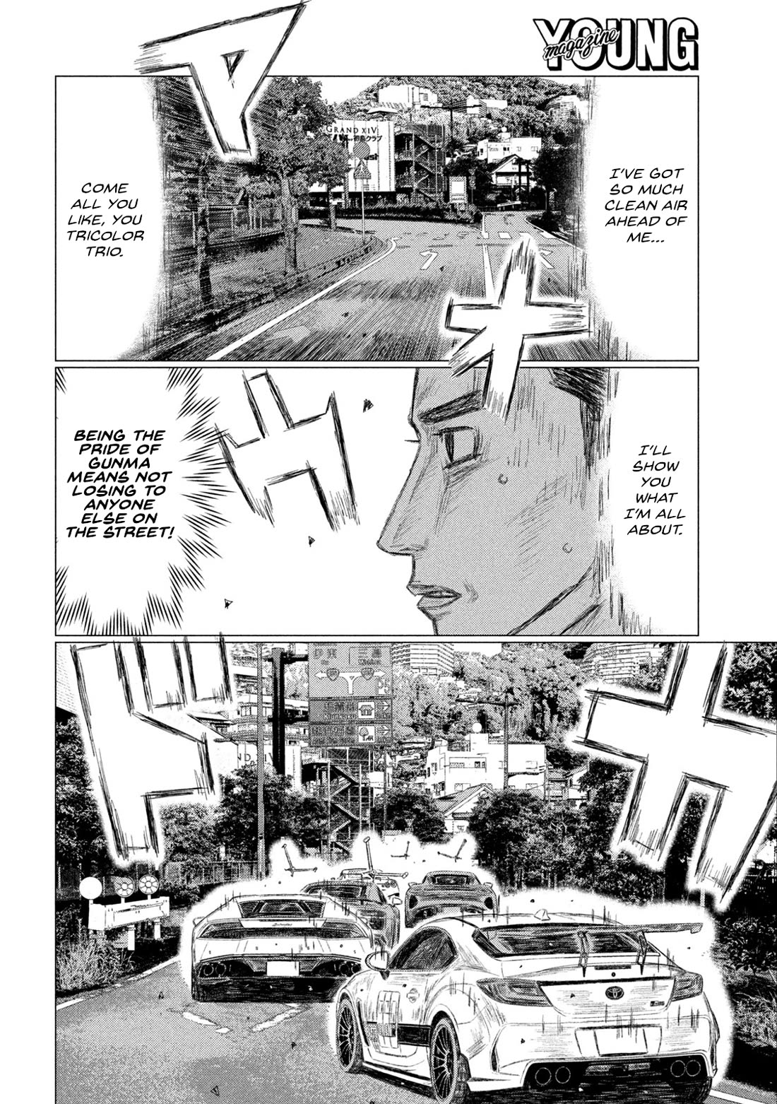 MF Ghost Chapter 233 page 7 - Chapter 233: In Their Thoughts