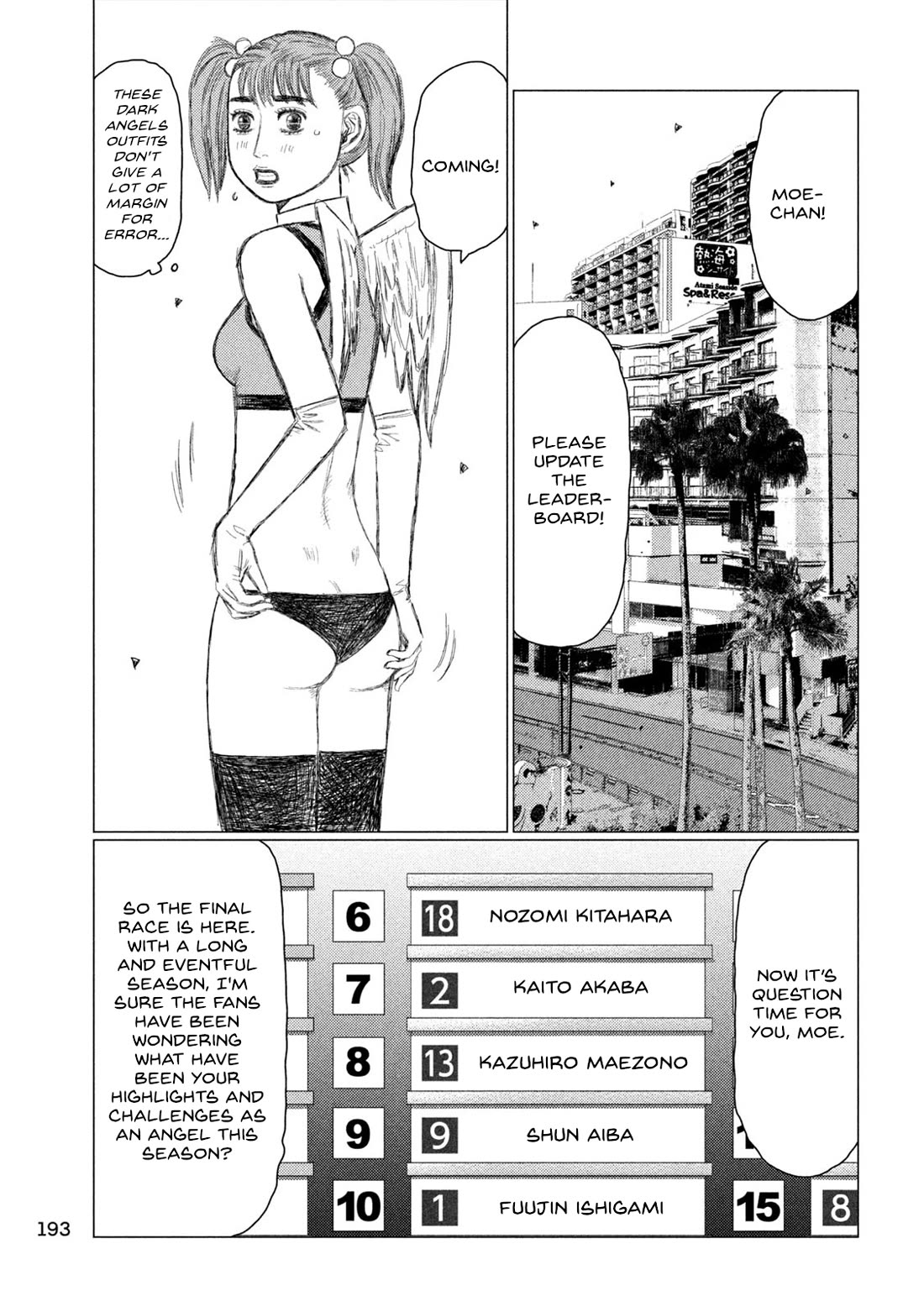 MF Ghost Chapter 234 page 10 - Chapter 234: Kamikaze Moves