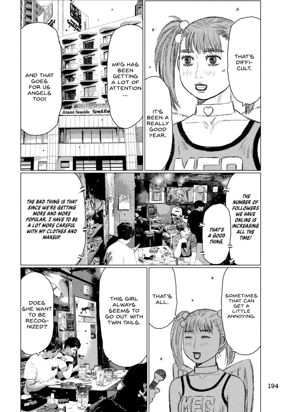 MF Ghost Chapter 234 page 11 - Chapter 234: Kamikaze Moves