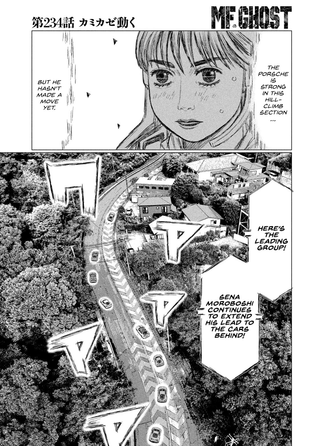 MF Ghost Chapter 234 page 14 - Chapter 234: Kamikaze Moves