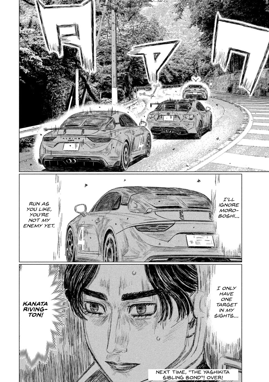MF Ghost Chapter 234 page 15 - Chapter 234: Kamikaze Moves