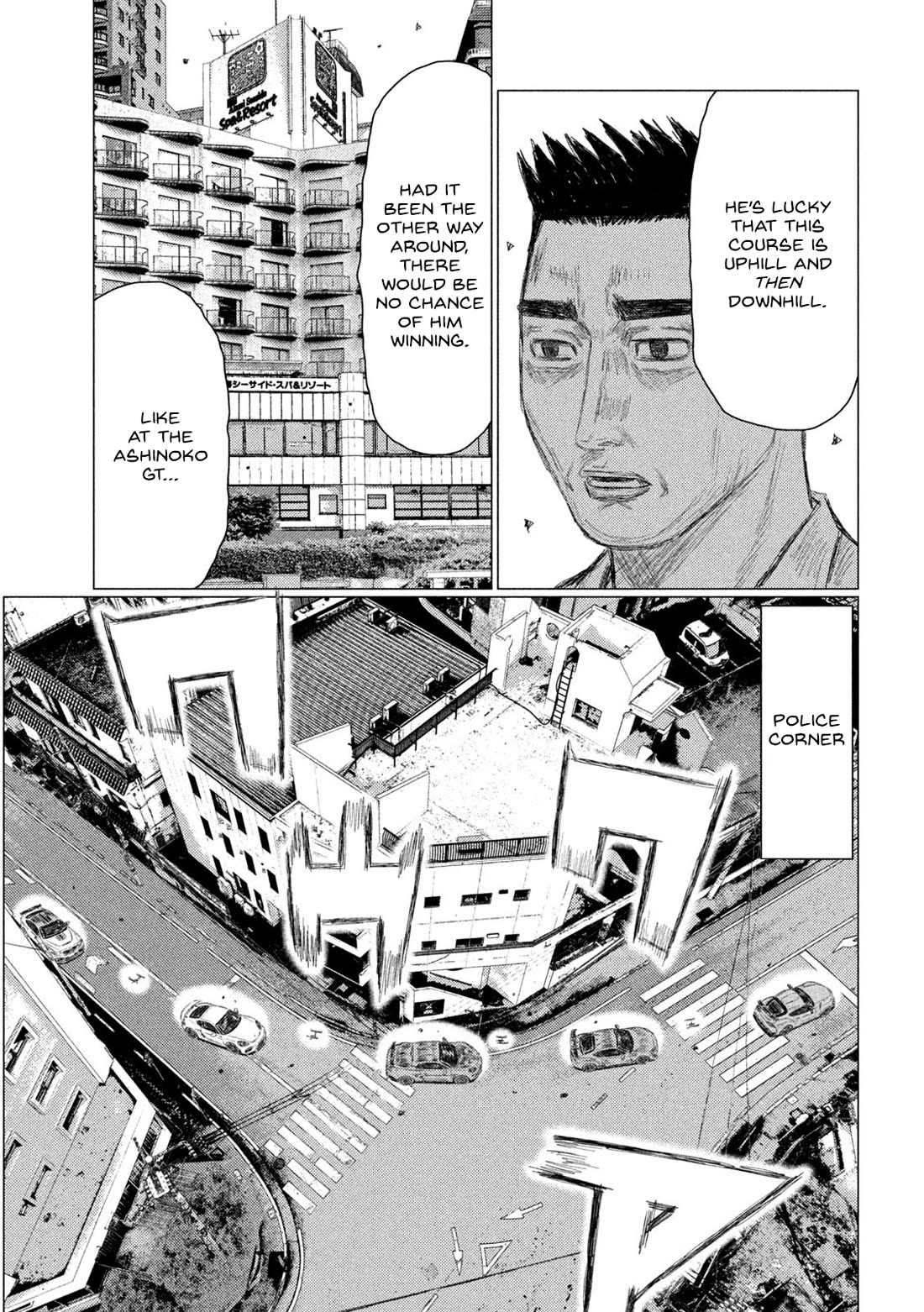 MF Ghost Chapter 234 page 3 - Chapter 234: Kamikaze Moves