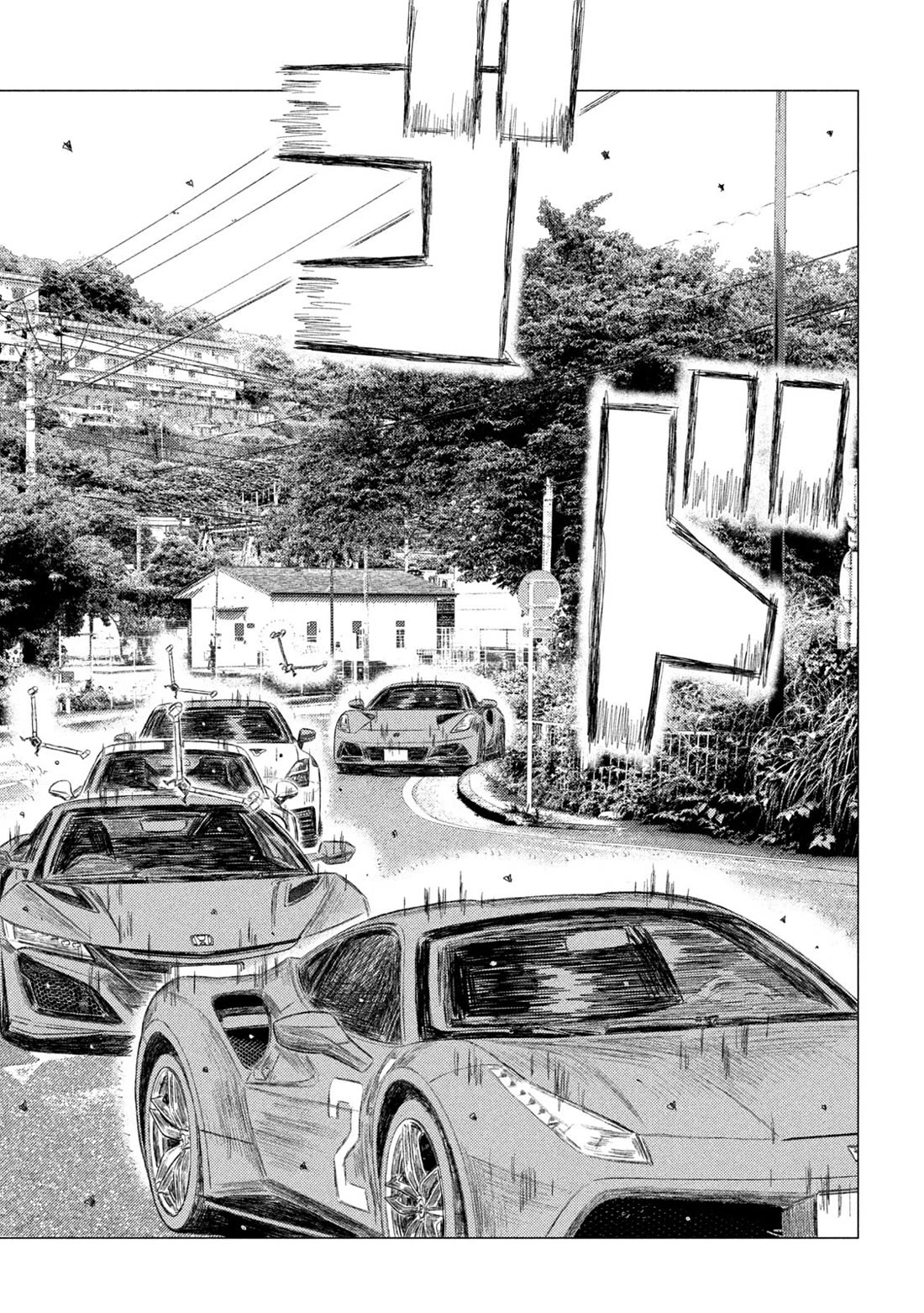 MF Ghost Chapter 234 page 5 - Chapter 234: Kamikaze Moves