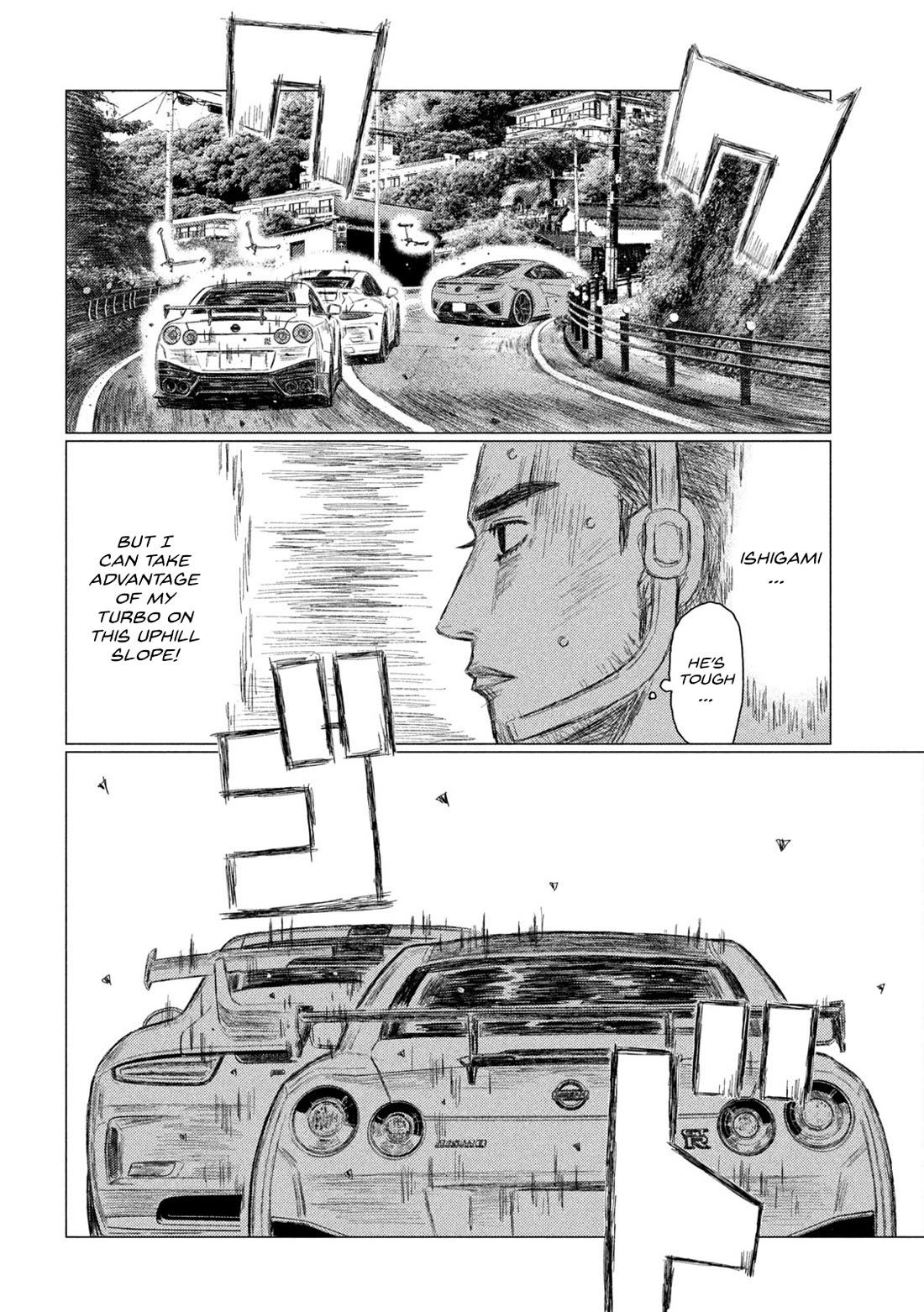 MF Ghost Chapter 234 page 6 - Chapter 234: Kamikaze Moves