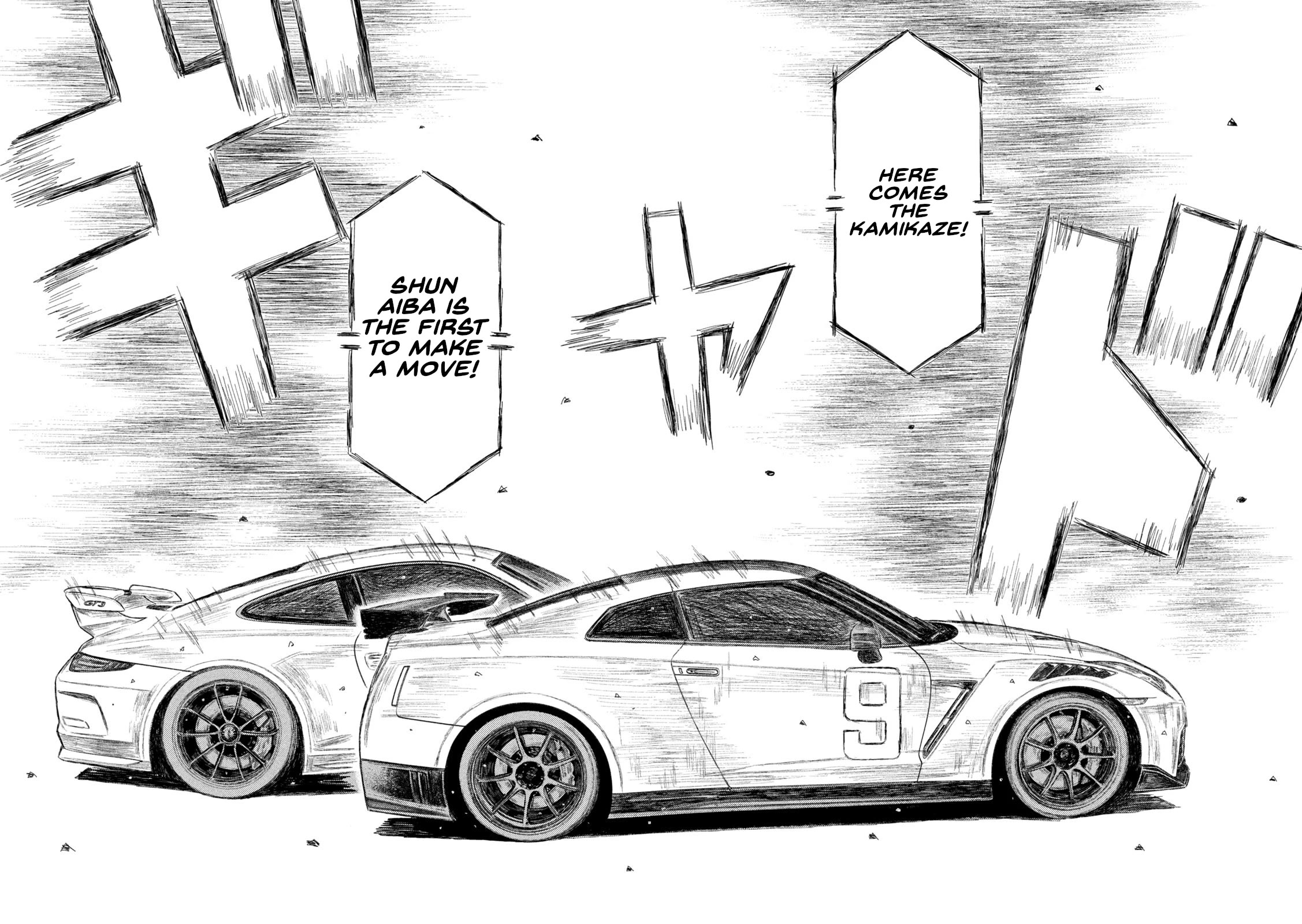 MF Ghost Chapter 234 page 8 - Chapter 234: Kamikaze Moves