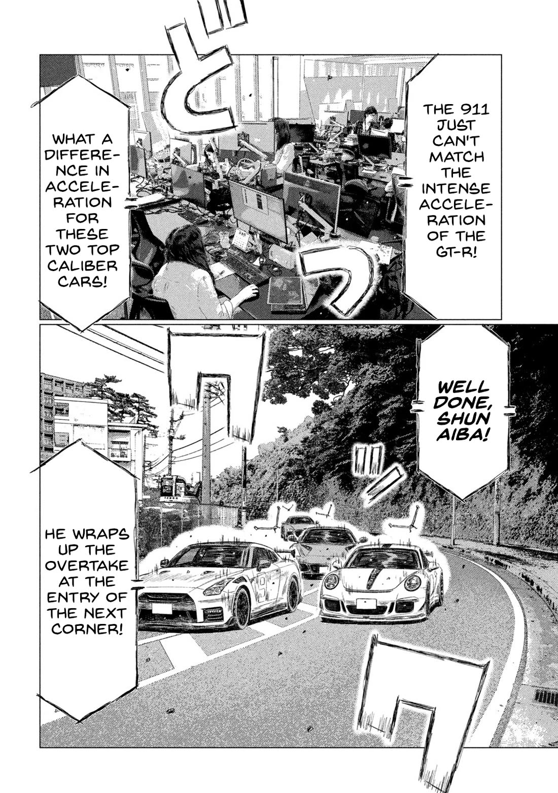 MF Ghost Chapter 234 page 9 - Chapter 234: Kamikaze Moves