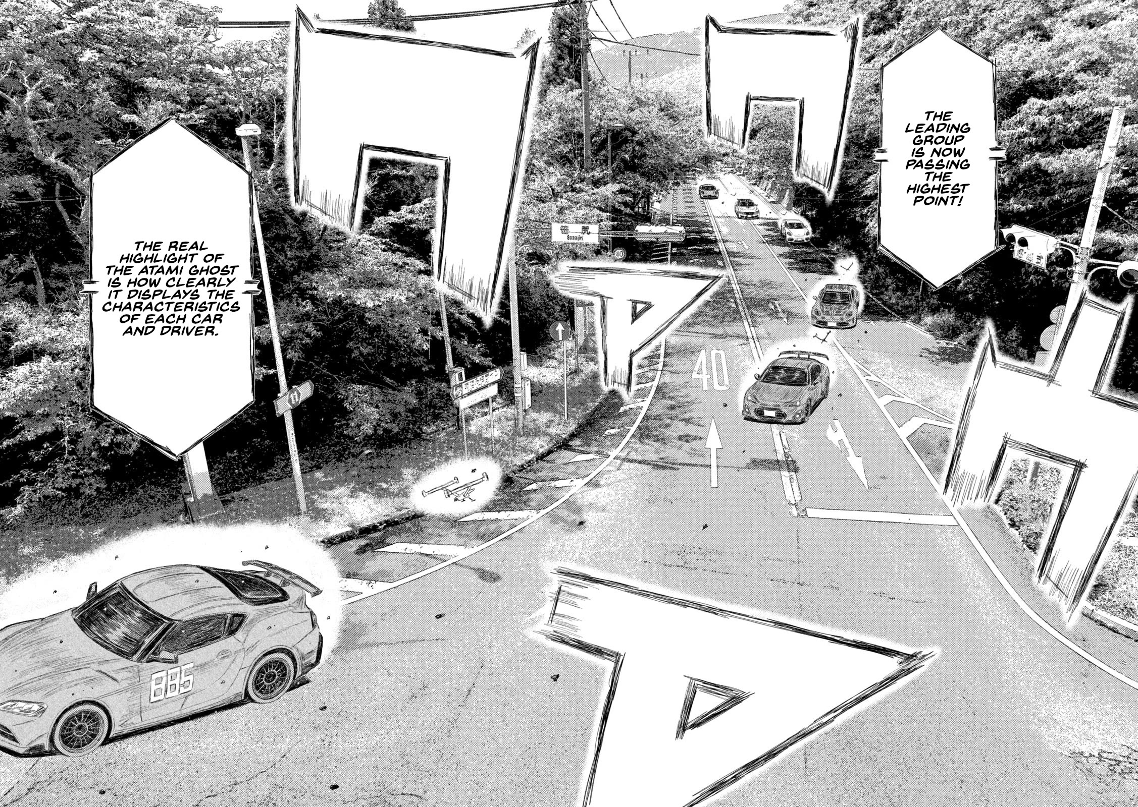 MF Ghost Chapter 235 page 10 - Chapter 235: The Yashikita Sibling Bond