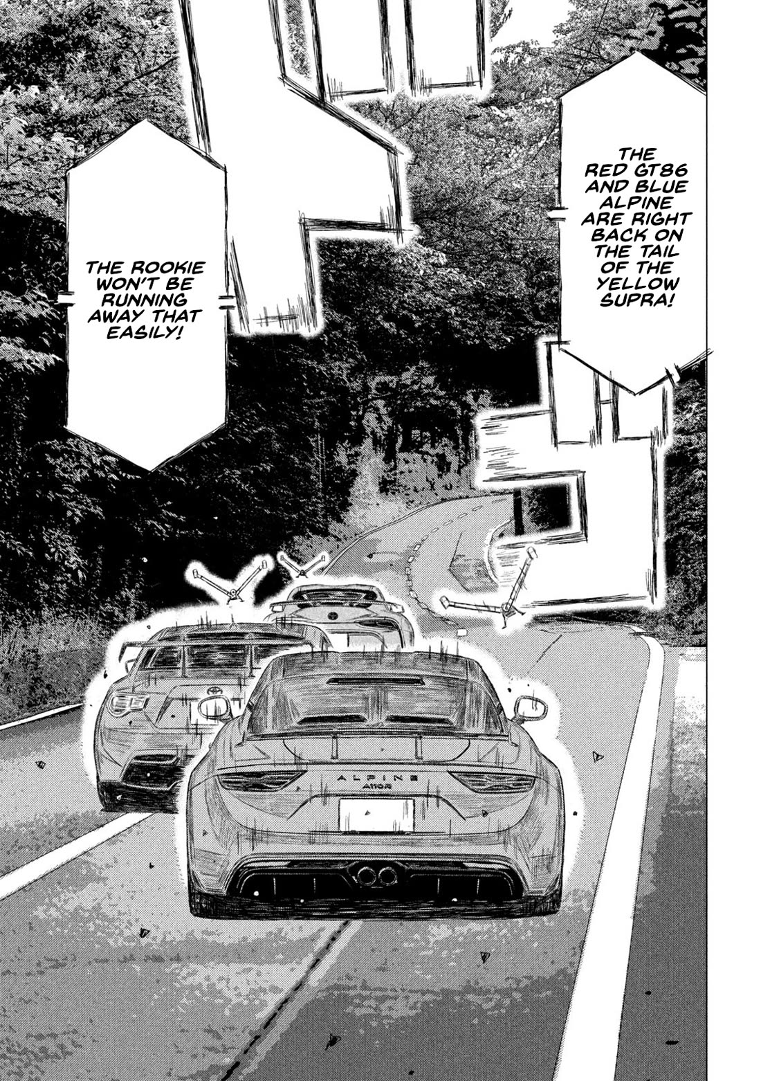MF Ghost Chapter 235 page 14 - Chapter 235: The Yashikita Sibling Bond