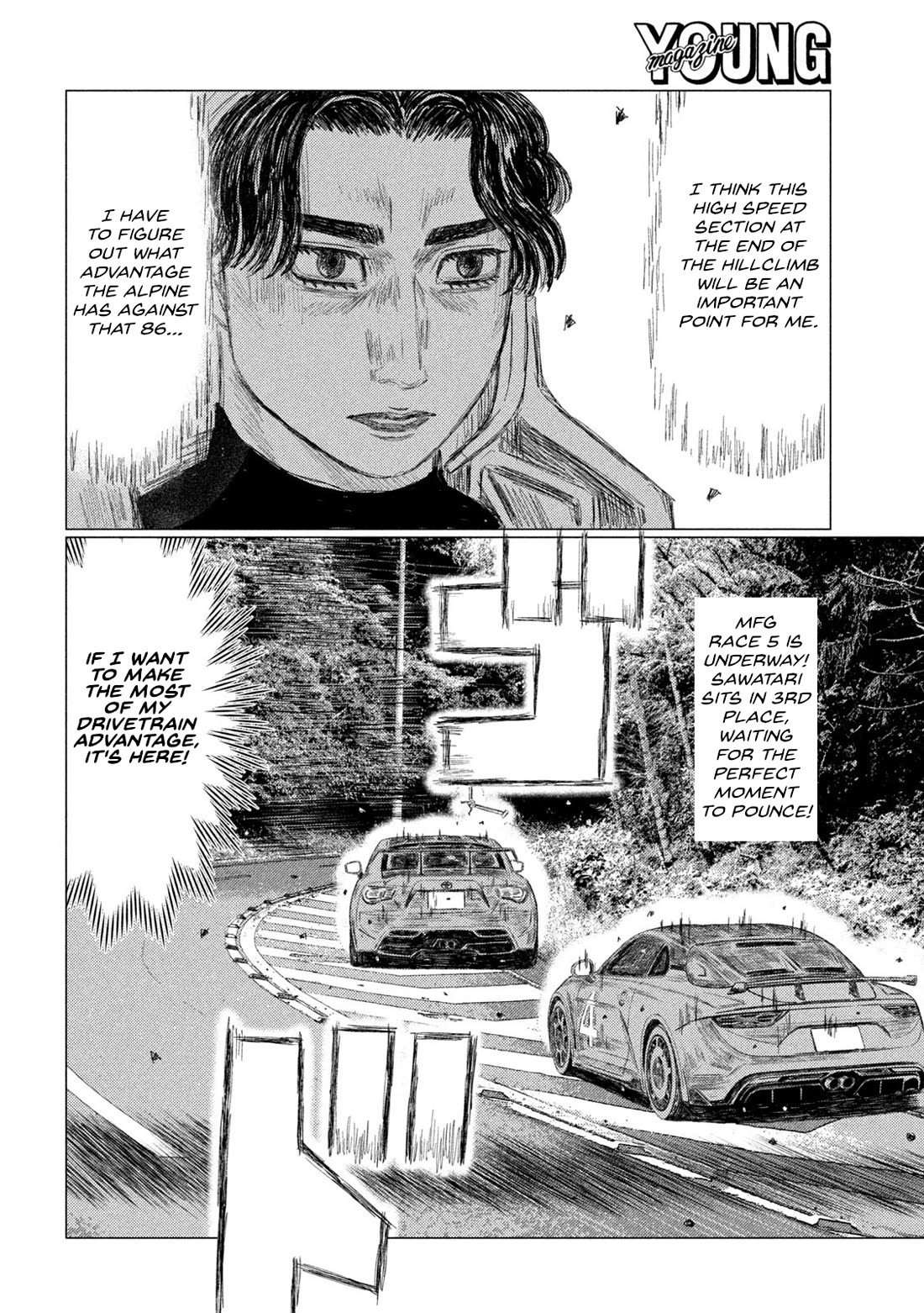 MF Ghost Chapter 235 page 2 - Chapter 235: The Yashikita Sibling Bond