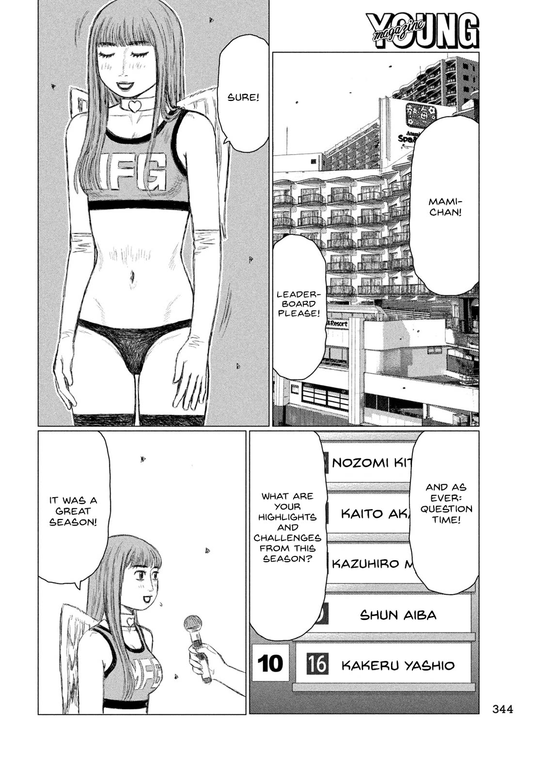 MF Ghost Chapter 236 page 10 - Chapter 236: Moves At The Lost Ball Hairpin