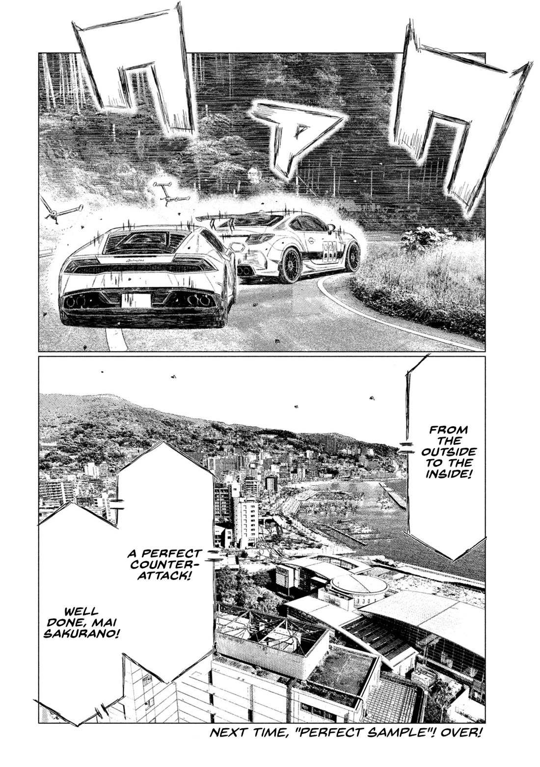 MF Ghost Chapter 236 page 15 - Chapter 236: Moves At The Lost Ball Hairpin