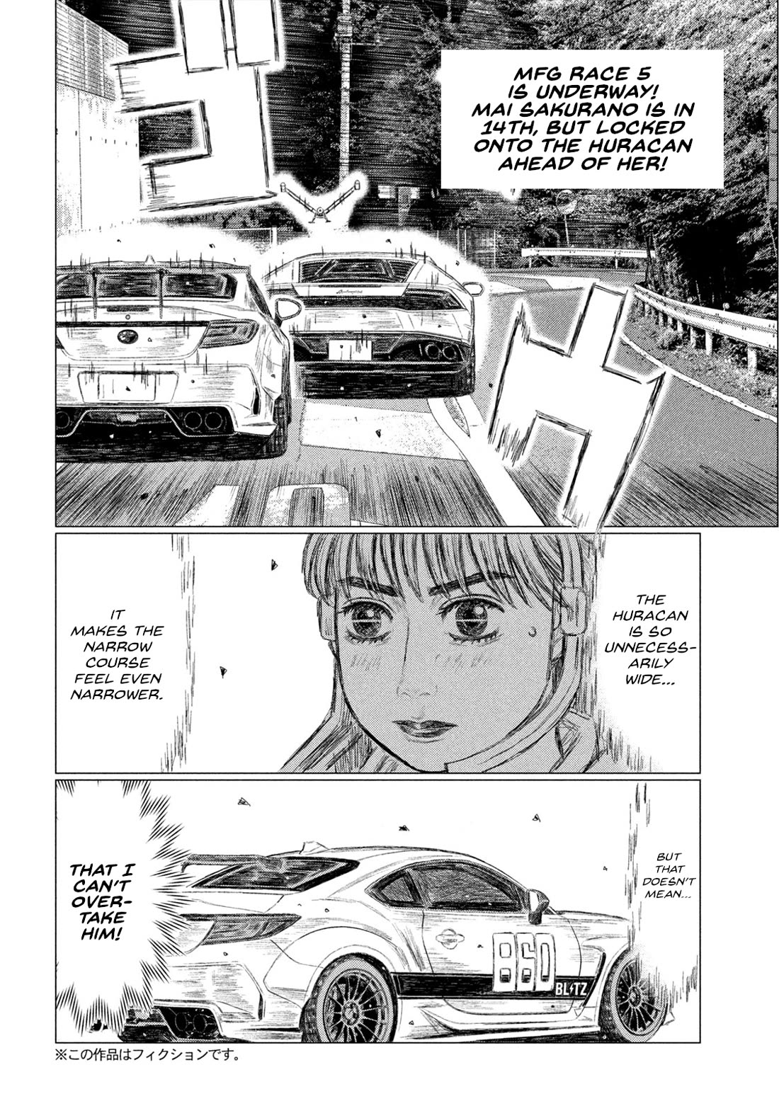 MF Ghost Chapter 236 page 2 - Chapter 236: Moves At The Lost Ball Hairpin