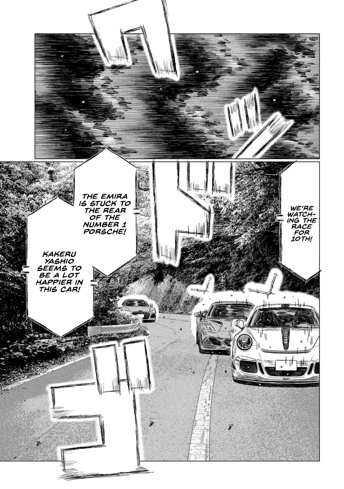MF Ghost Chapter 236 page 3 - Chapter 236: Moves At The Lost Ball Hairpin