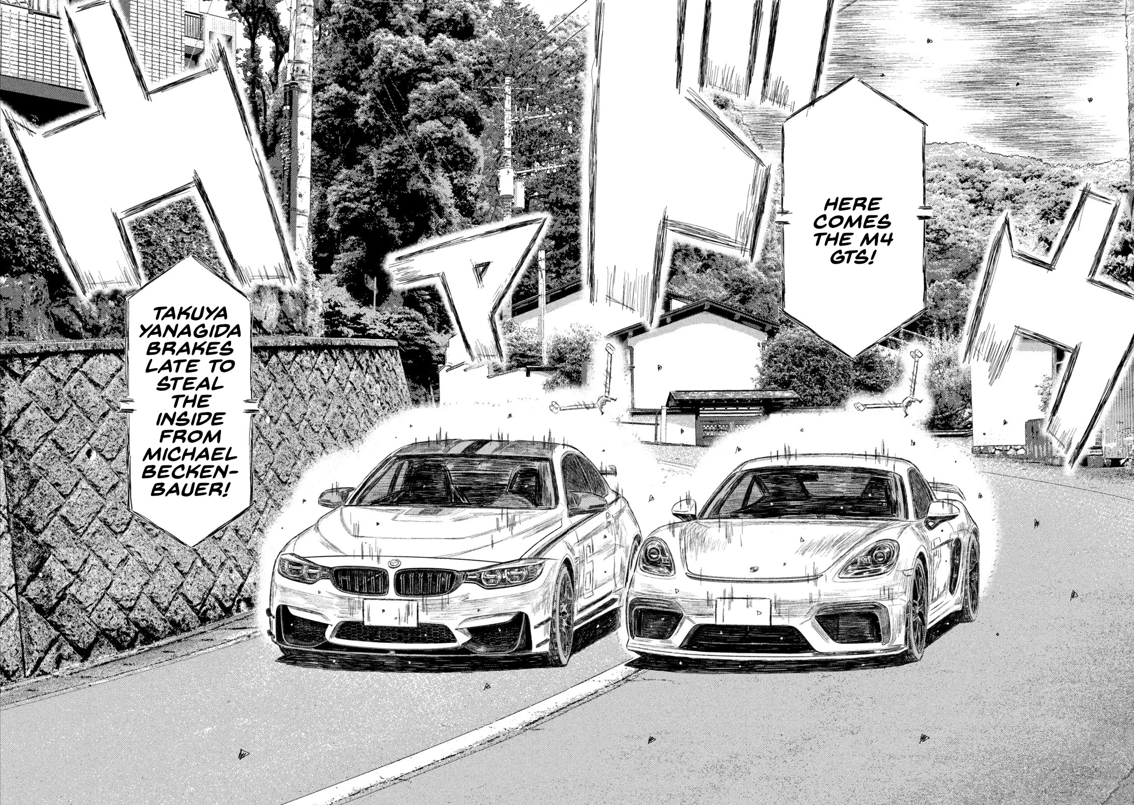 MF Ghost Chapter 237 page 14 - Chapter 237: Perfect Example