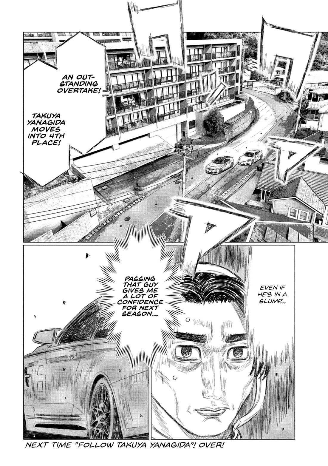 MF Ghost Chapter 237 page 15 - Chapter 237: Perfect Example