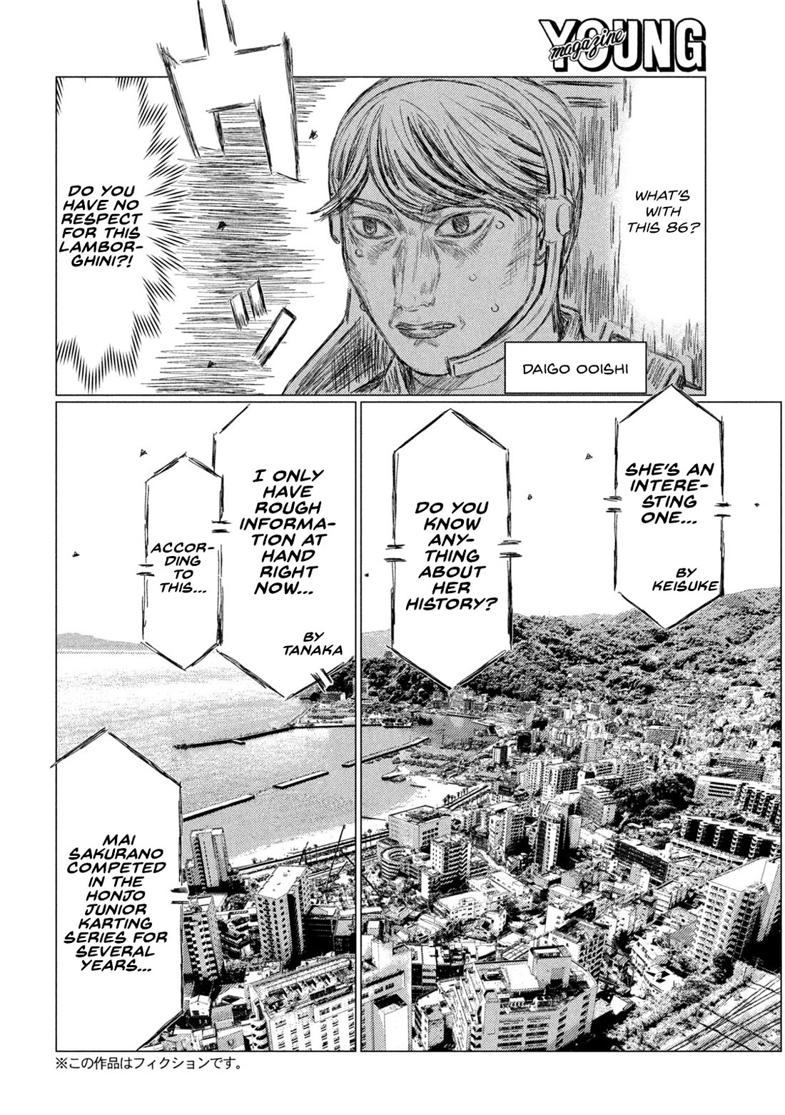 MF Ghost Chapter 237 page 2 - Chapter 237: Perfect Example