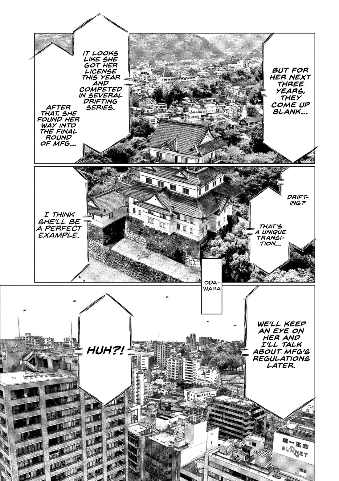 MF Ghost Chapter 237 page 3 - Chapter 237: Perfect Example