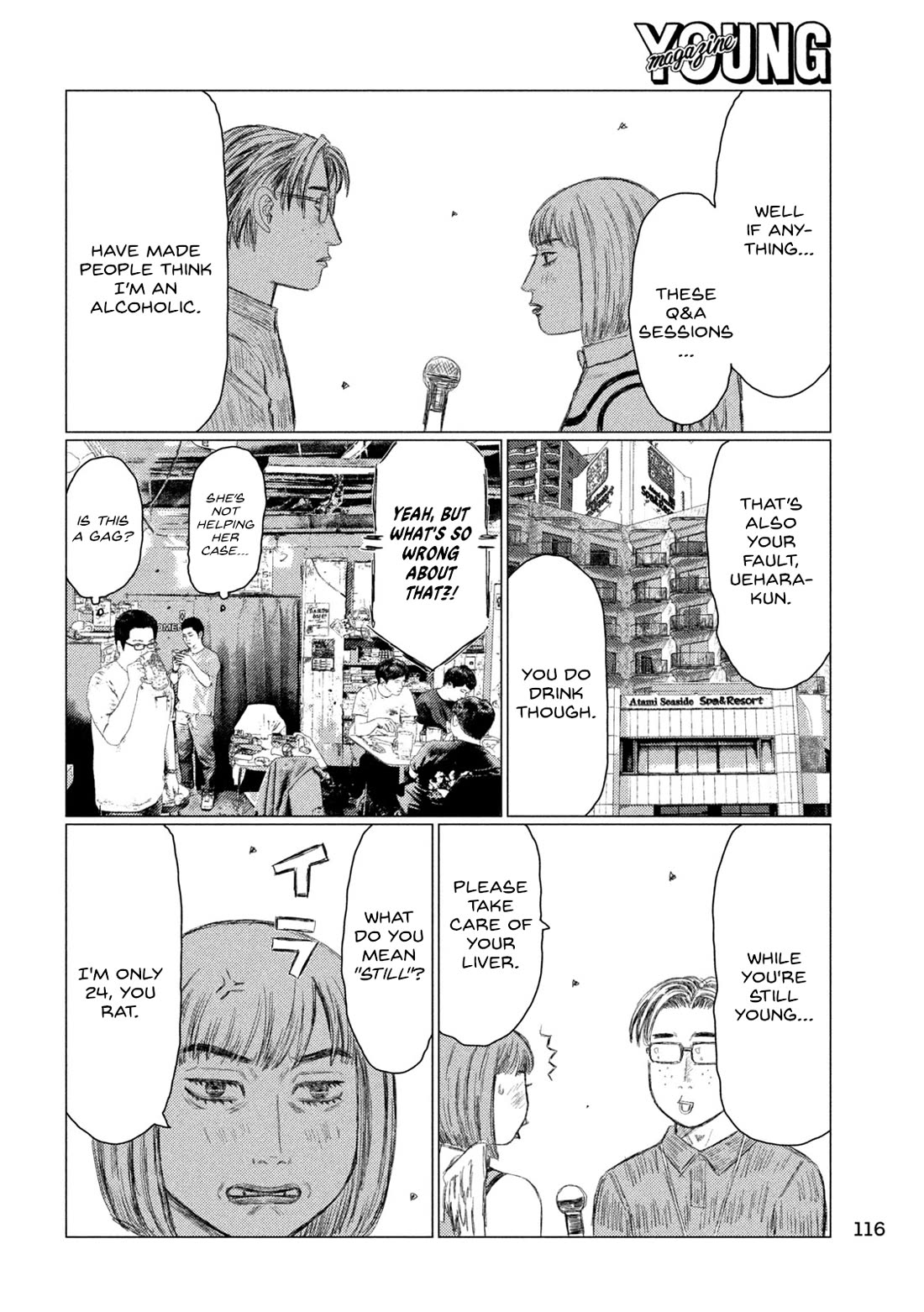 MF Ghost Chapter 237 page 6 - Chapter 237: Perfect Example
