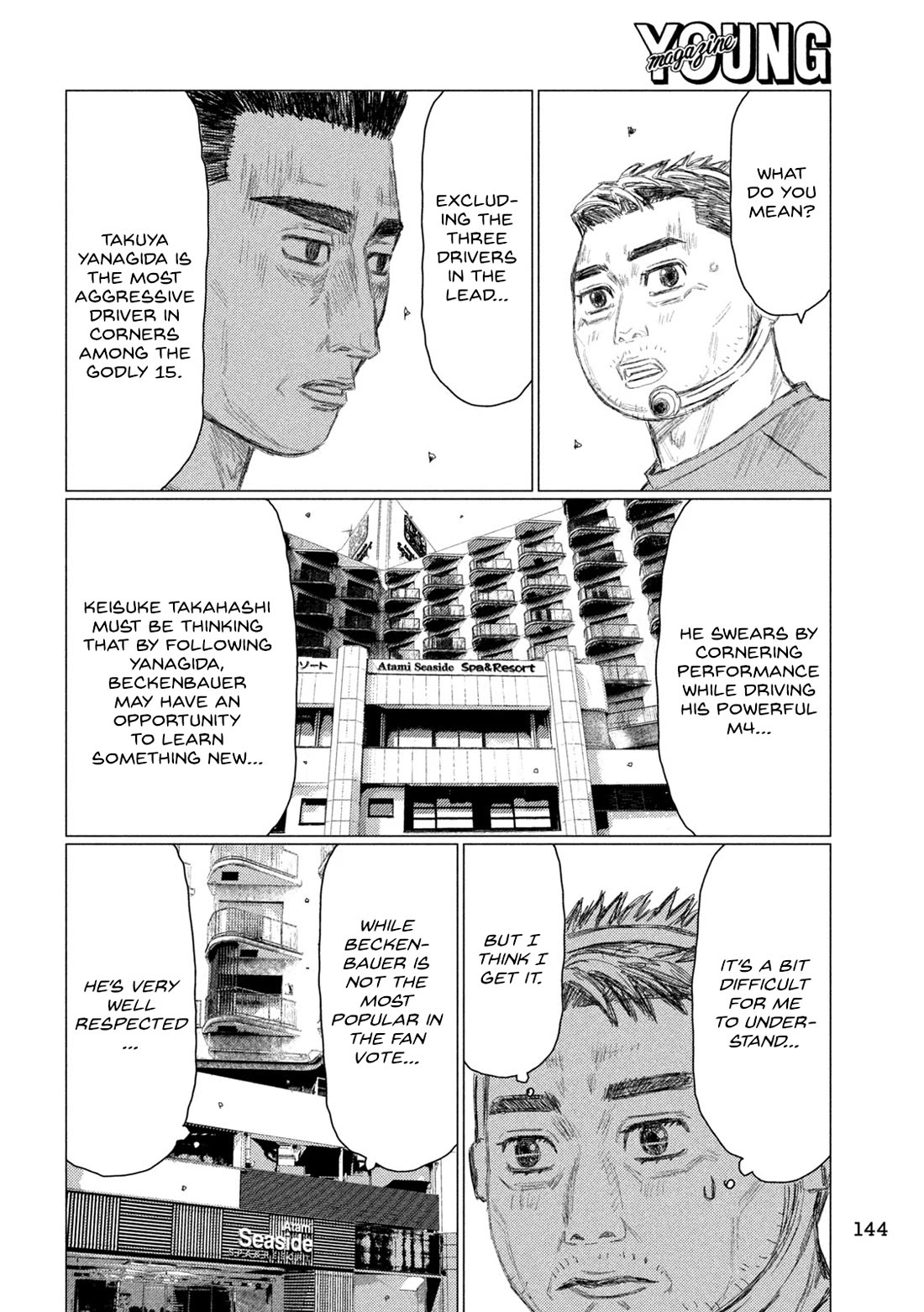 MF Ghost Chapter 238 page 10 - Chapter 238: Follow Takuya Yanagida!