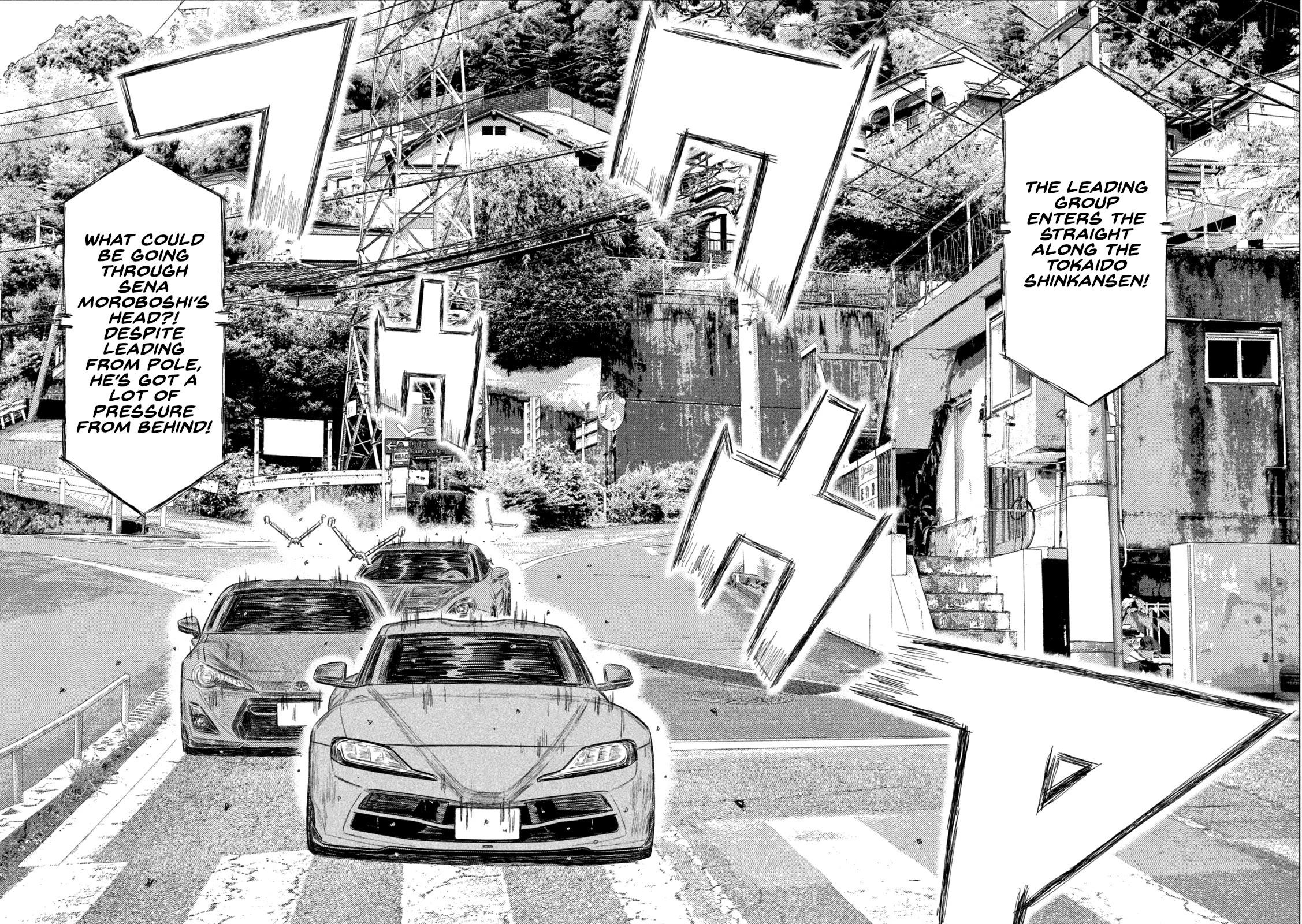 MF Ghost Chapter 238 page 12 - Chapter 238: Follow Takuya Yanagida!