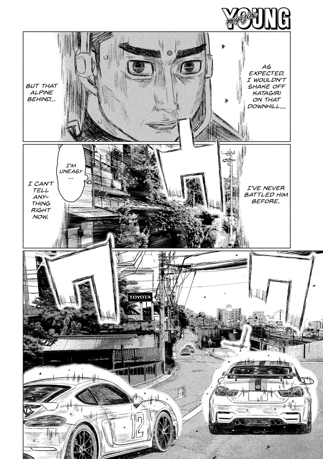 MF Ghost Chapter 238 page 13 - Chapter 238: Follow Takuya Yanagida!