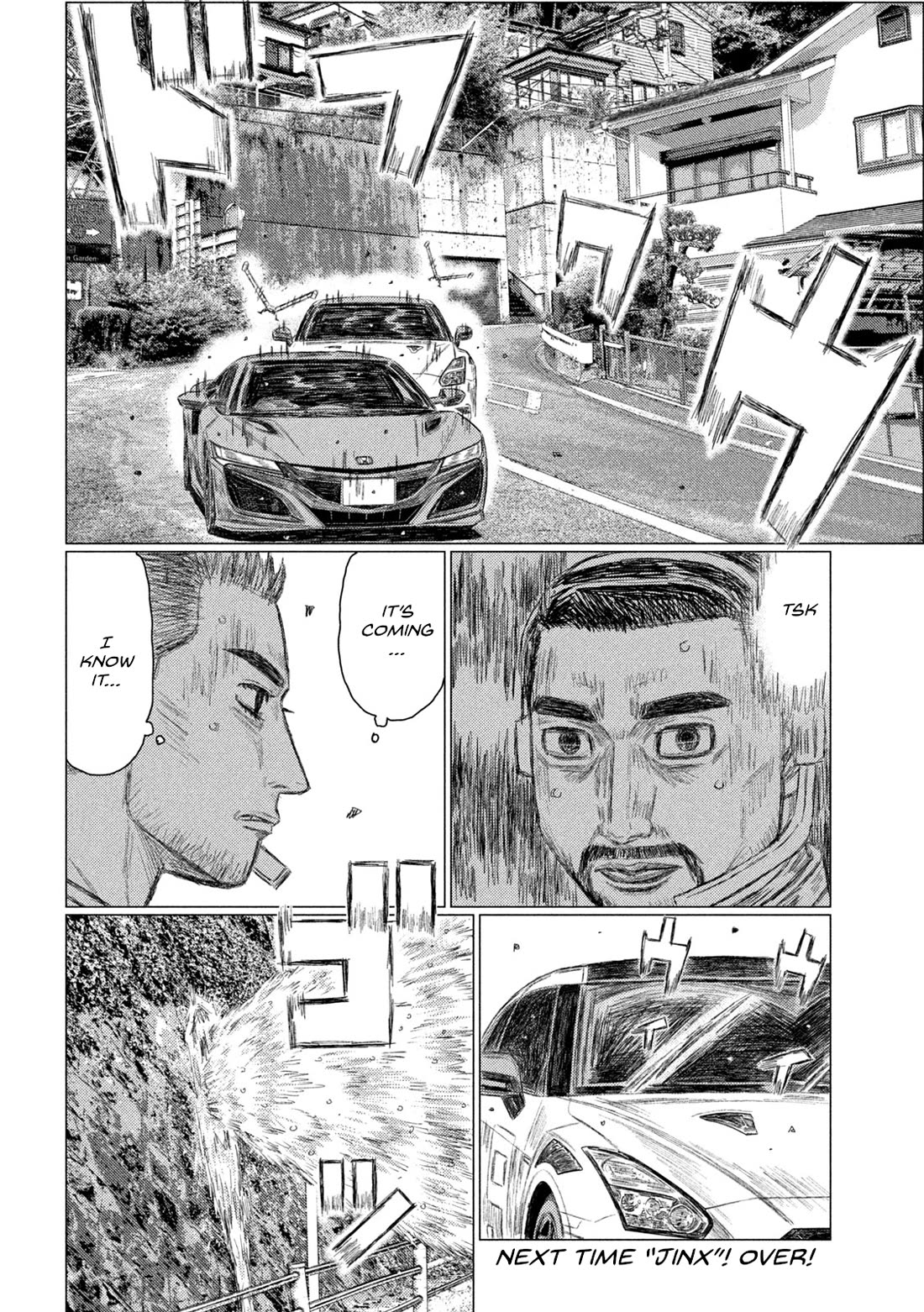 MF Ghost Chapter 238 page 15 - Chapter 238: Follow Takuya Yanagida!