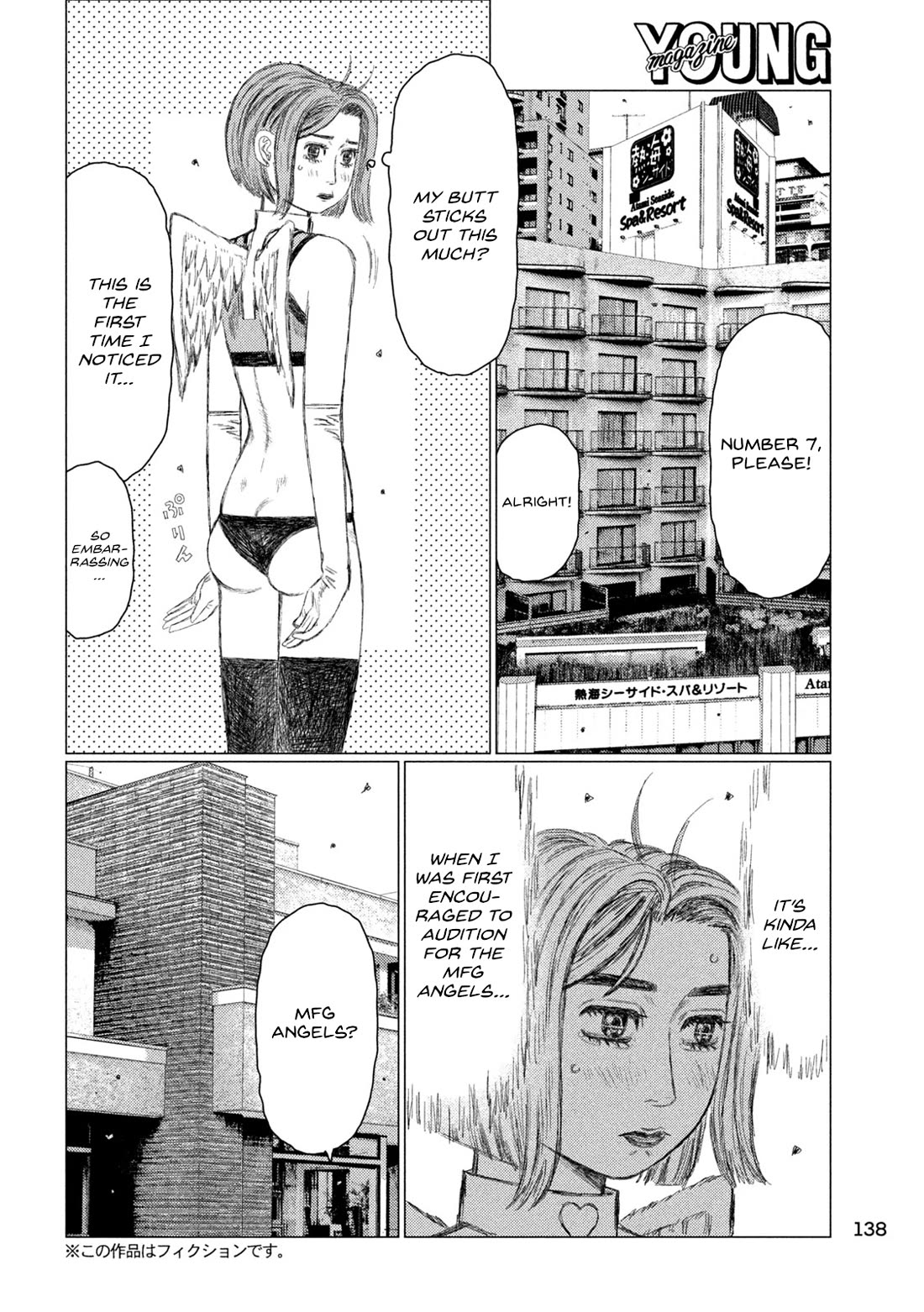 MF Ghost Chapter 238 page 4 - Chapter 238: Follow Takuya Yanagida!