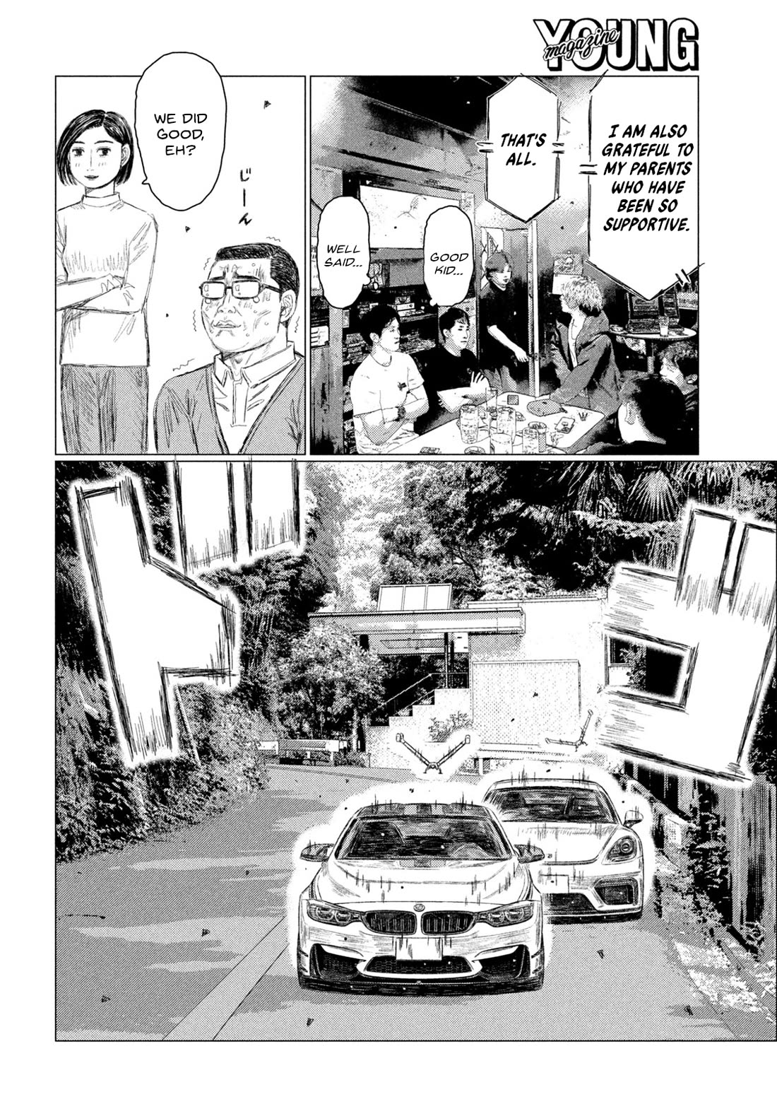 MF Ghost Chapter 238 page 8 - Chapter 238: Follow Takuya Yanagida!