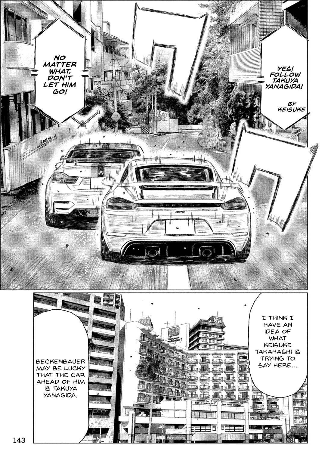 MF Ghost Chapter 238 page 9 - Chapter 238: Follow Takuya Yanagida!
