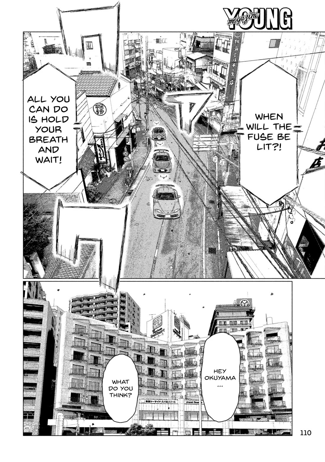 MF Ghost Chapter 239 page 11 - Chapter 239: Jinx