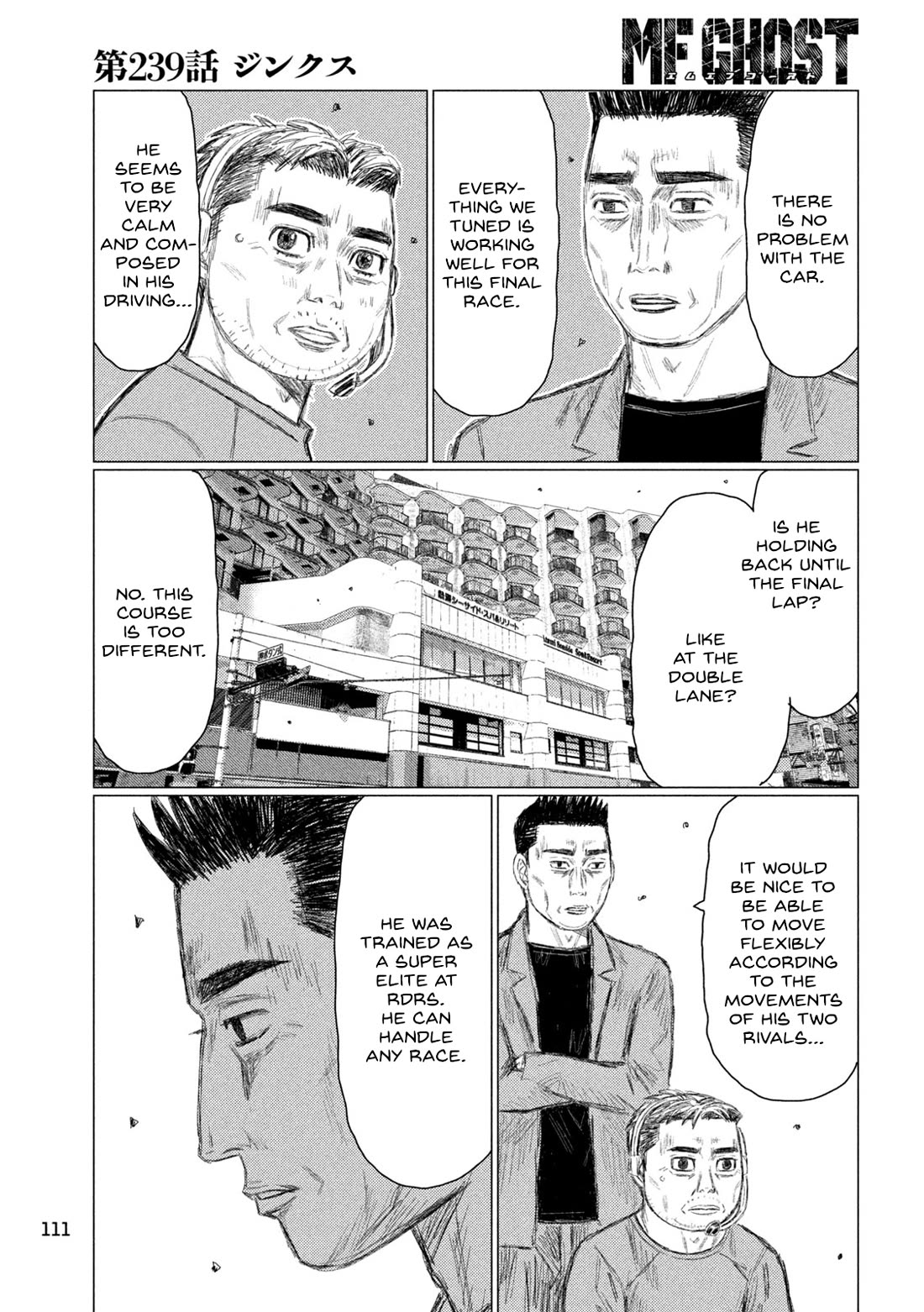 MF Ghost Chapter 239 page 12 - Chapter 239: Jinx